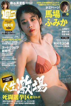 炼气十万年在线观看全集免费播放